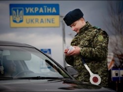 Украина отвела россиянам срок Украина отвела россиянам срок